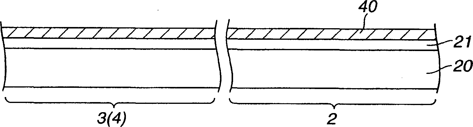 Production method for flat panel display