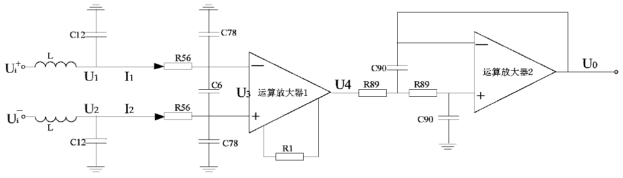 Processing method and circuit of aero-engine pressure sensor signal