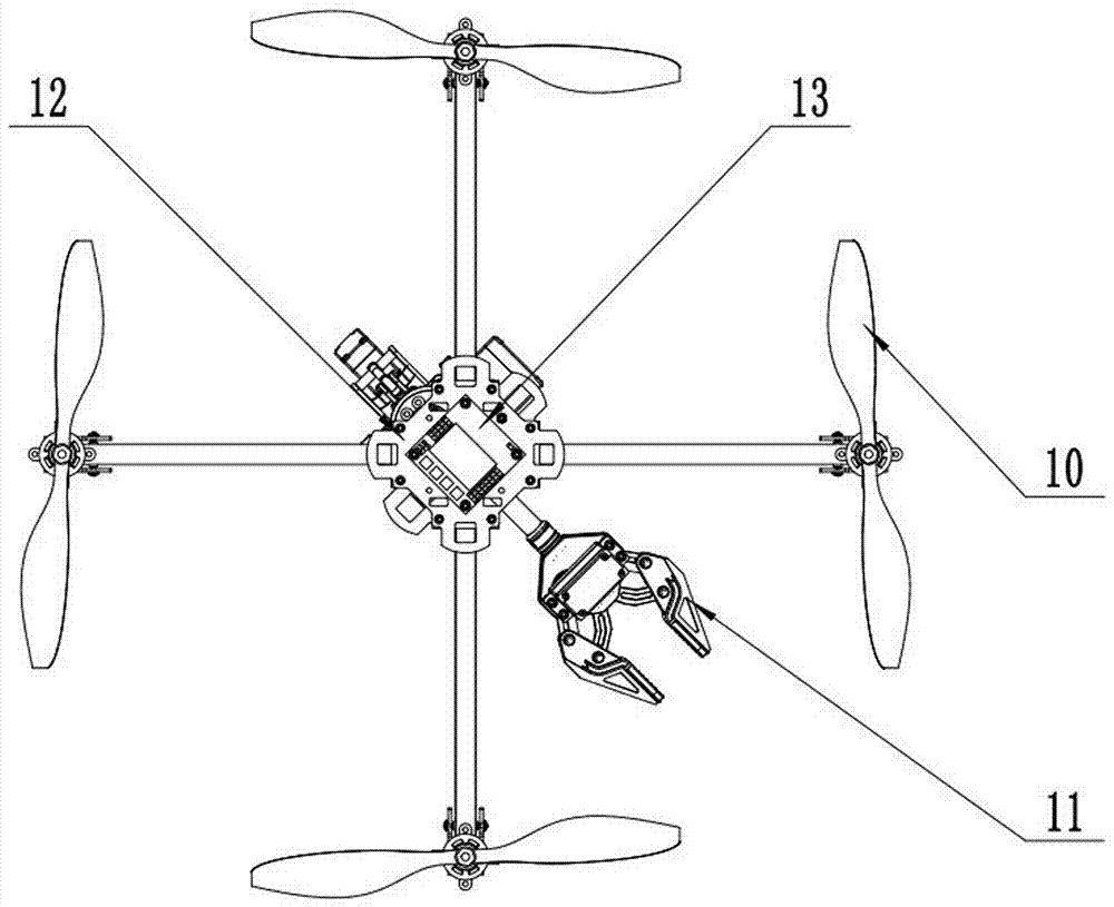 Novel four-rotor unmanned aerial vehicle with mechanical arm