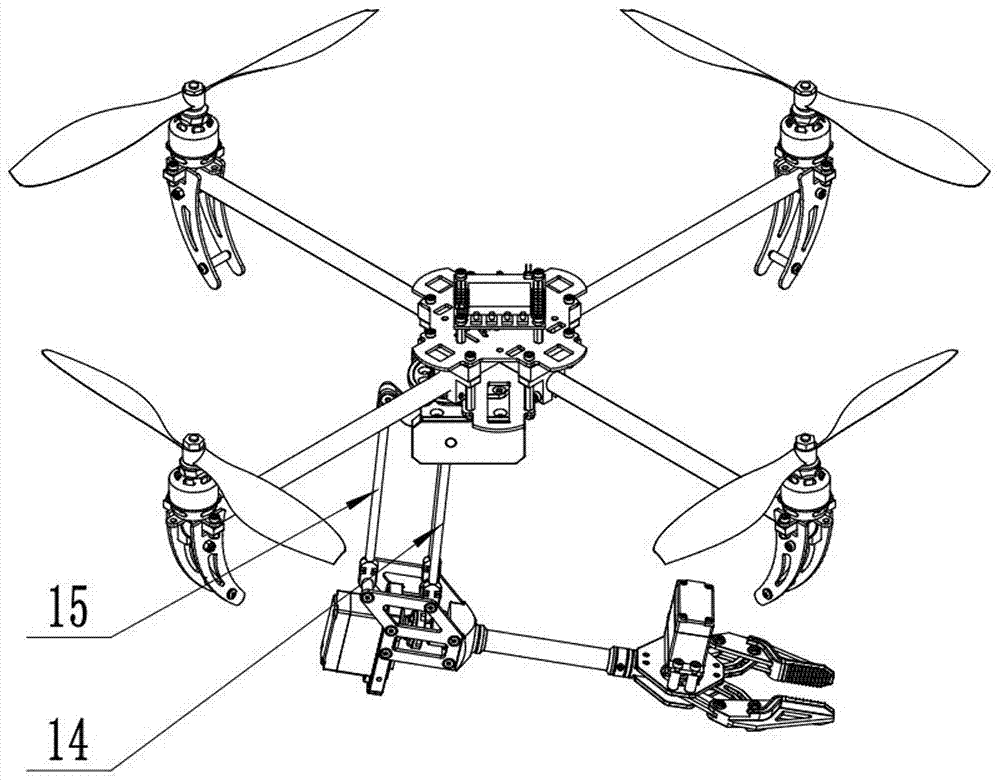 Novel four-rotor unmanned aerial vehicle with mechanical arm