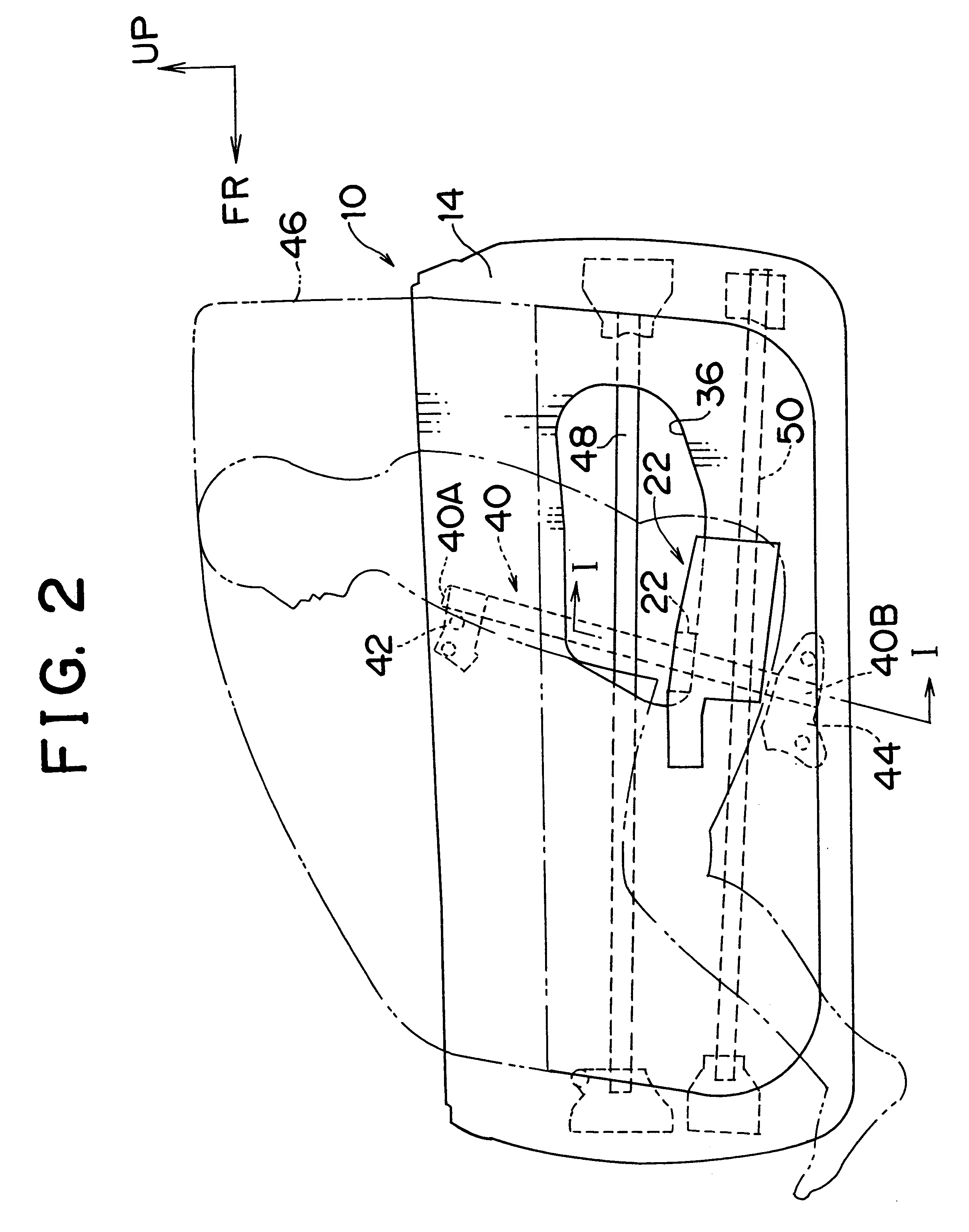 Energy absorbing structure of vehicular door