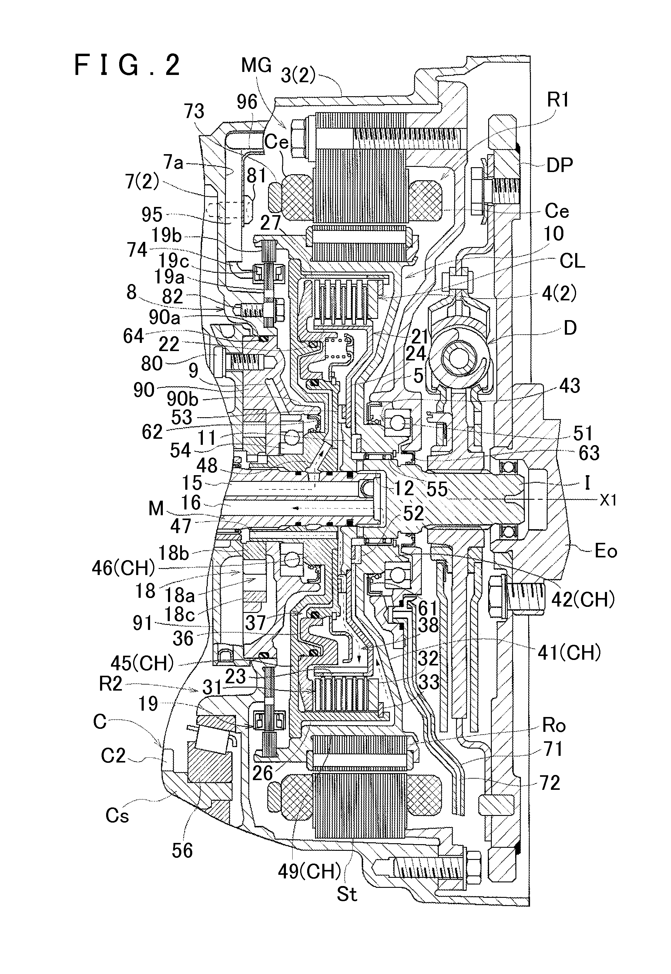 Hybrid drive speed change device