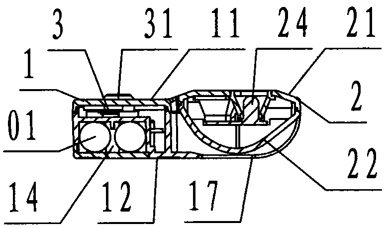 Infrared induction lamp