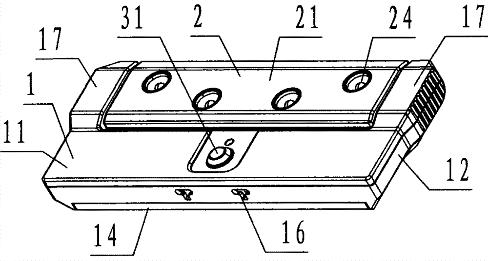 Infrared induction lamp