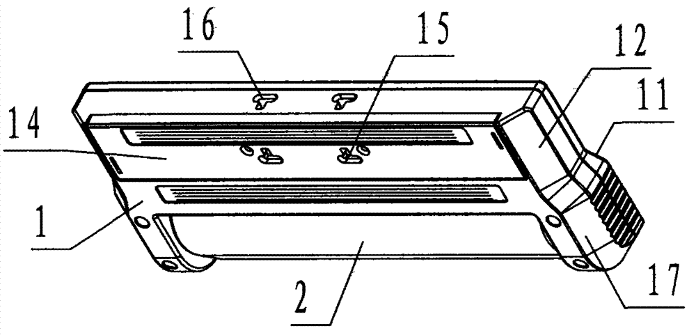 Infrared induction lamp