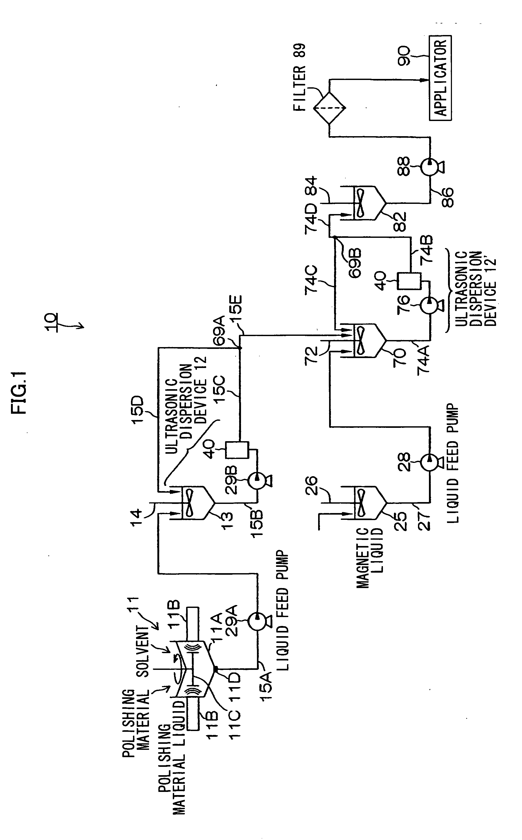 Method of manufacturing magnetic recording medium