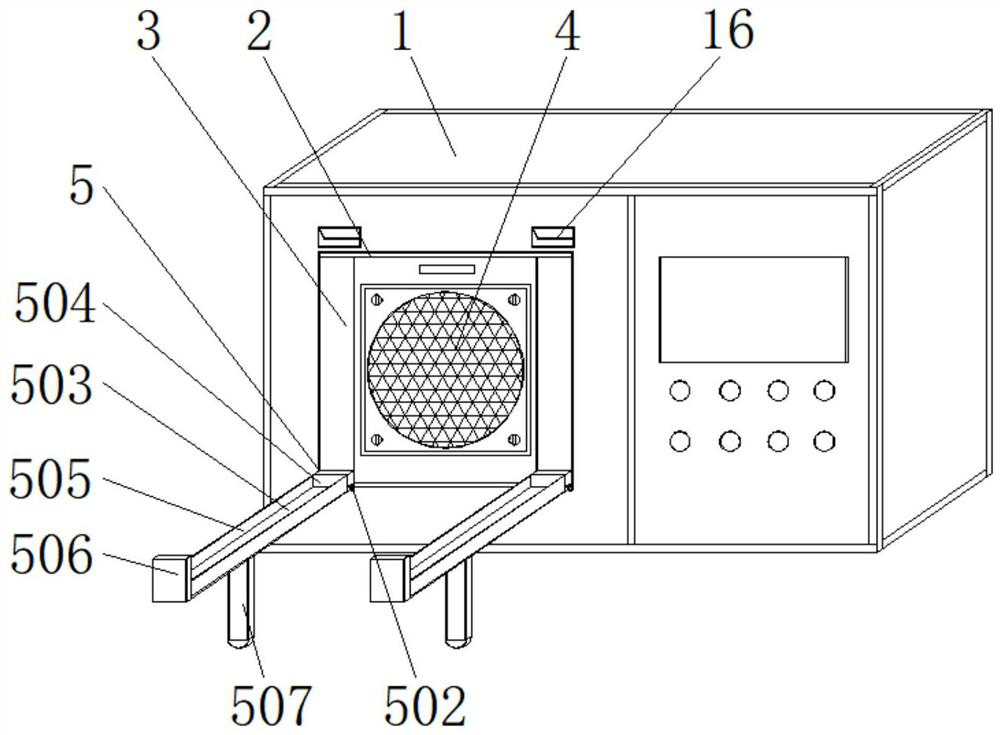 Fan for air source heat pump