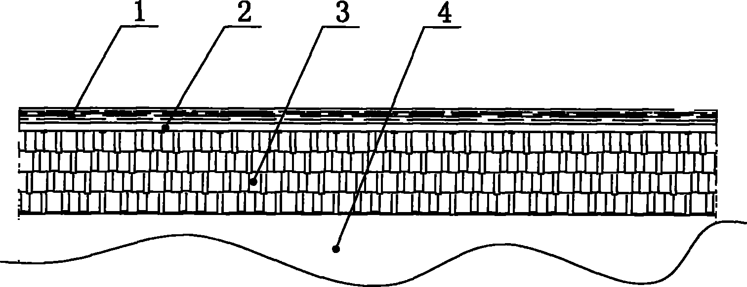 Pavement maintained by adopting cold regeneration technology and construction method thereof