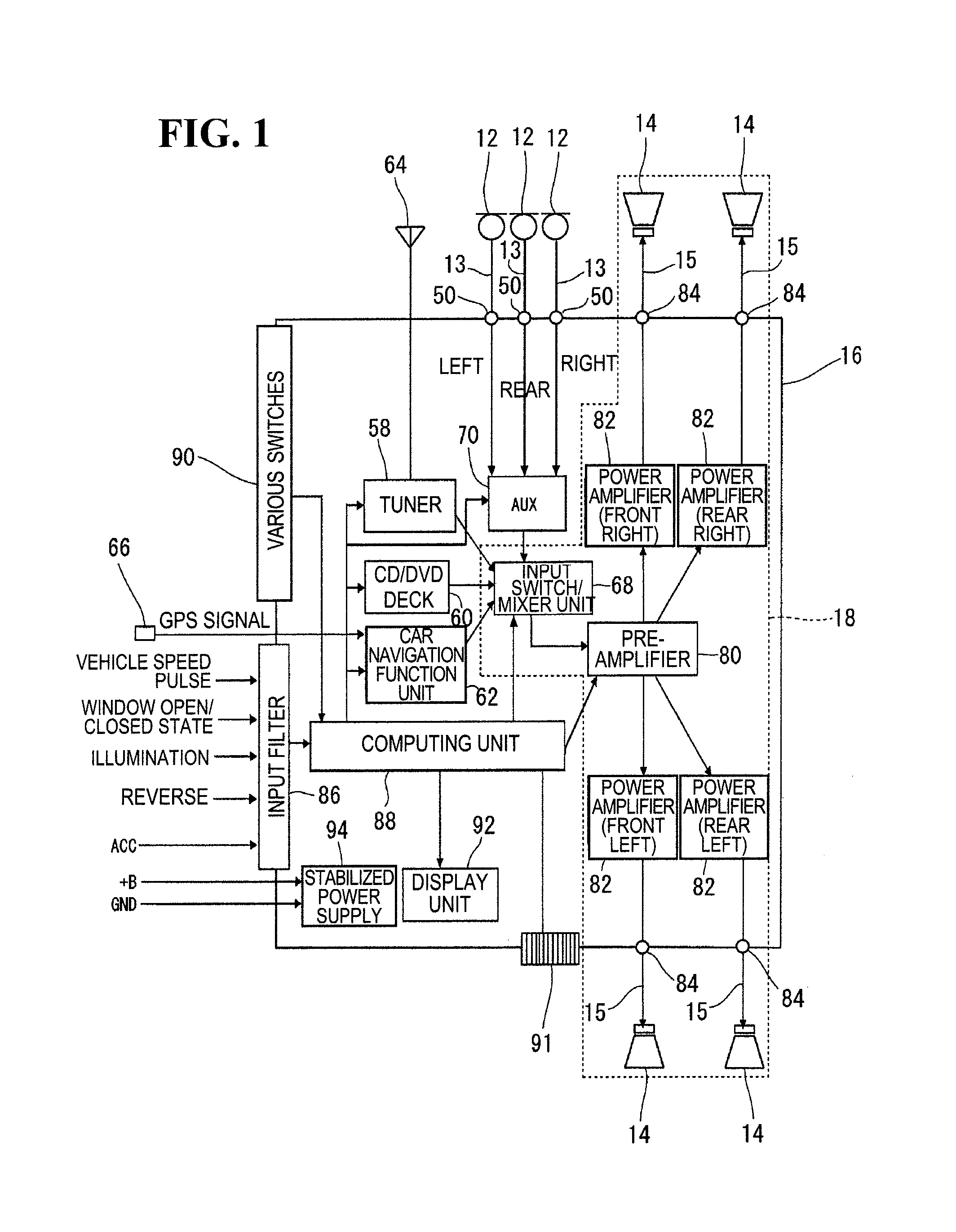 System for introducing sound outside vehicle