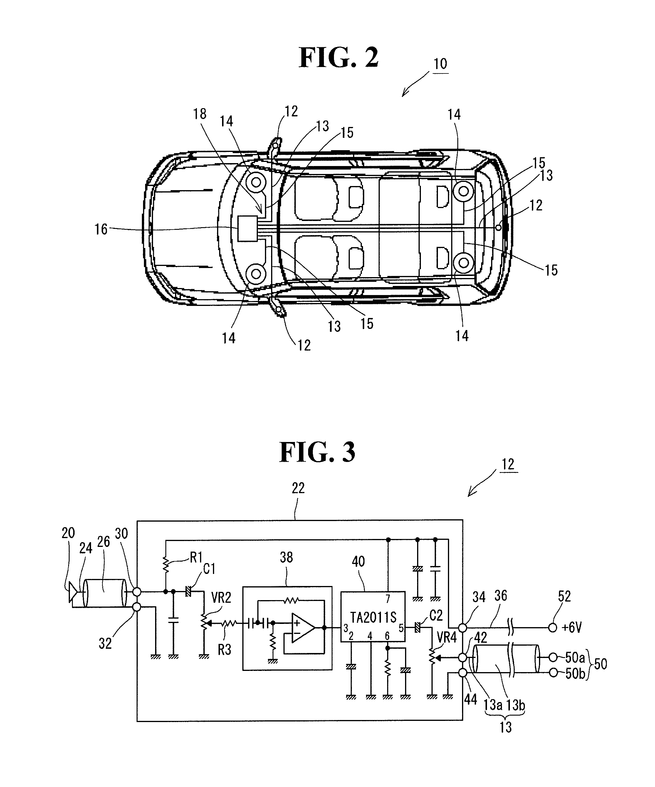 System for introducing sound outside vehicle