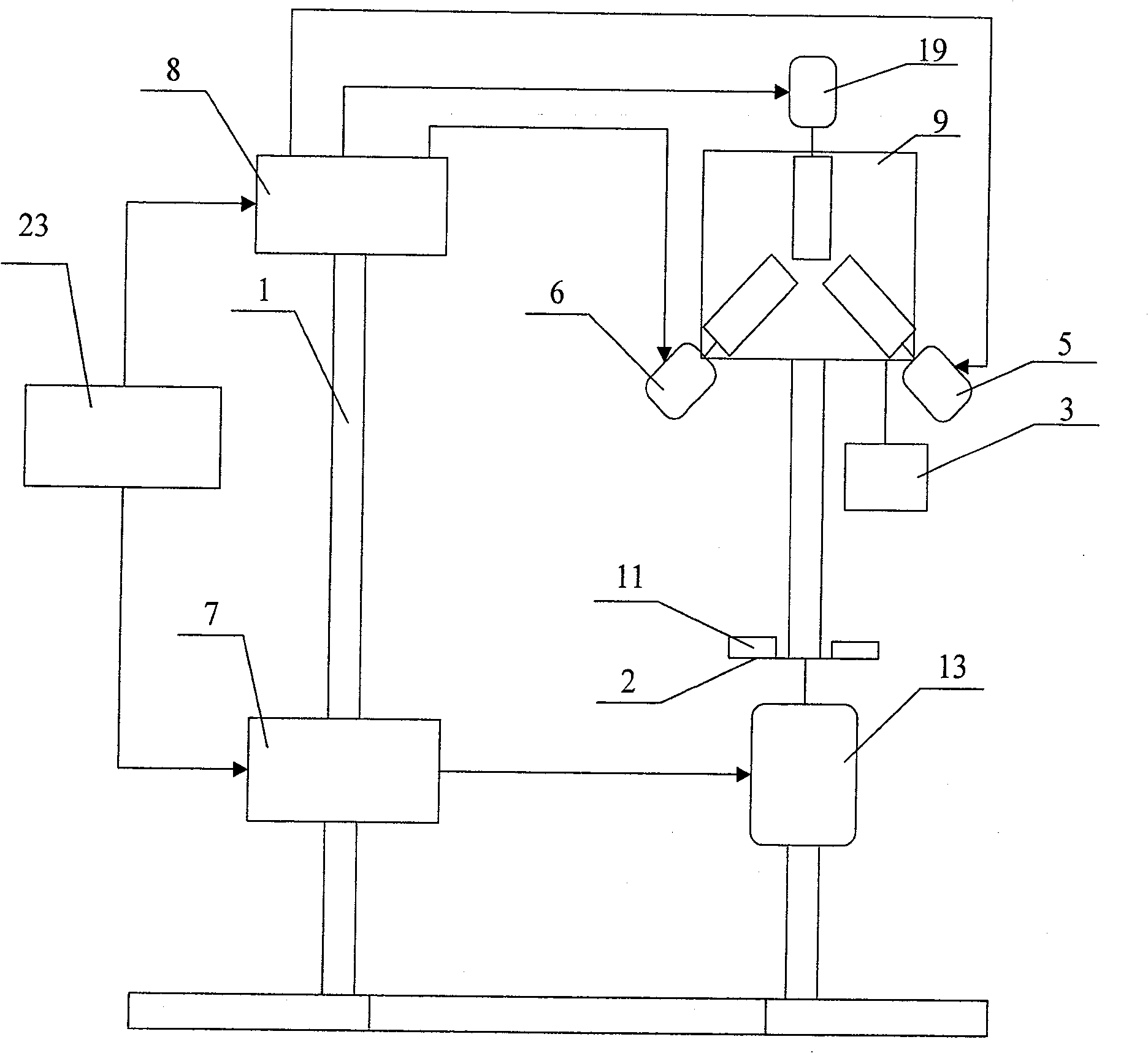 Disk sprinkling fertilization measuring device