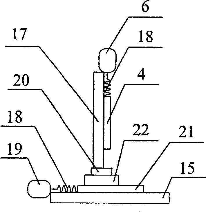 Disk sprinkling fertilization measuring device