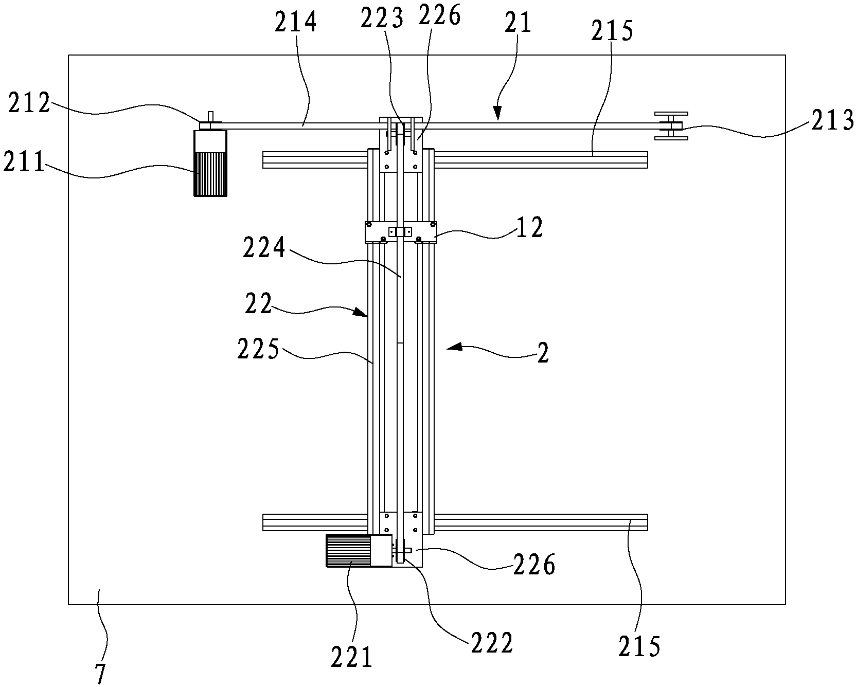 Multidirectional intelligent shower system