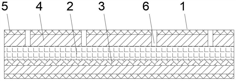 A flexible printed circuit board