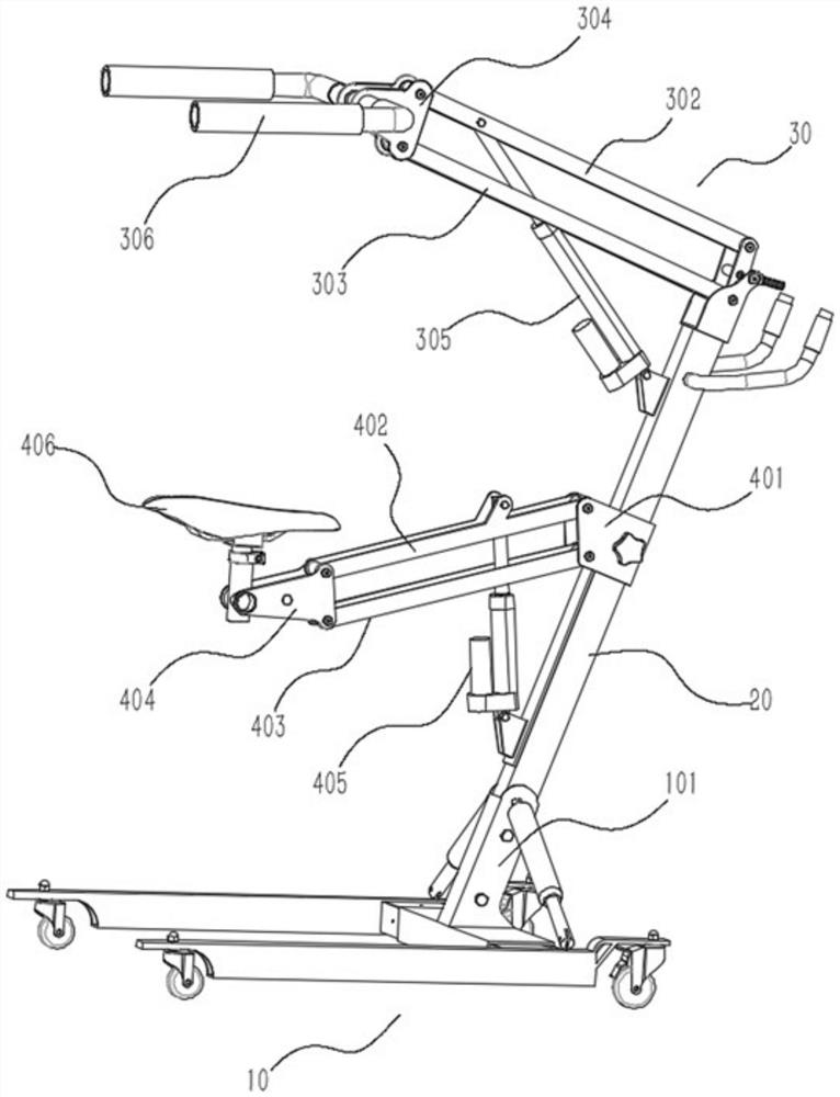 Displacement walking aid weight reduction device