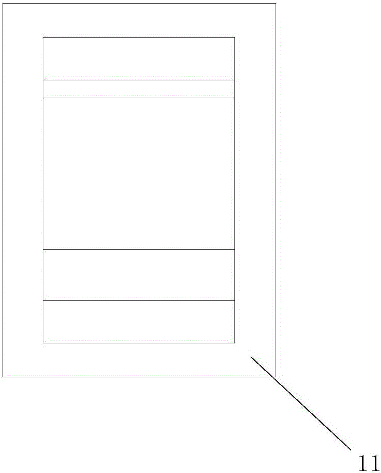 Oil leakage preventing mechanism for cloth supply table of sewing machine