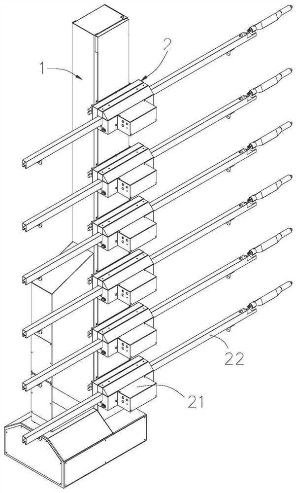 Spraying system and spraying method