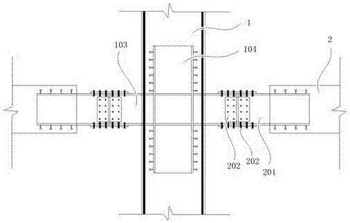 Dry rigid connection prefabricated assembly integral frame structure and construction method thereof