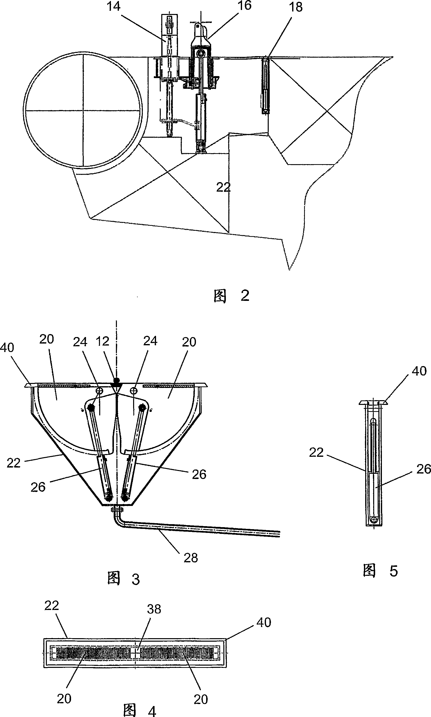 System to guide a wire, chain, cable etc, onboard a vessel