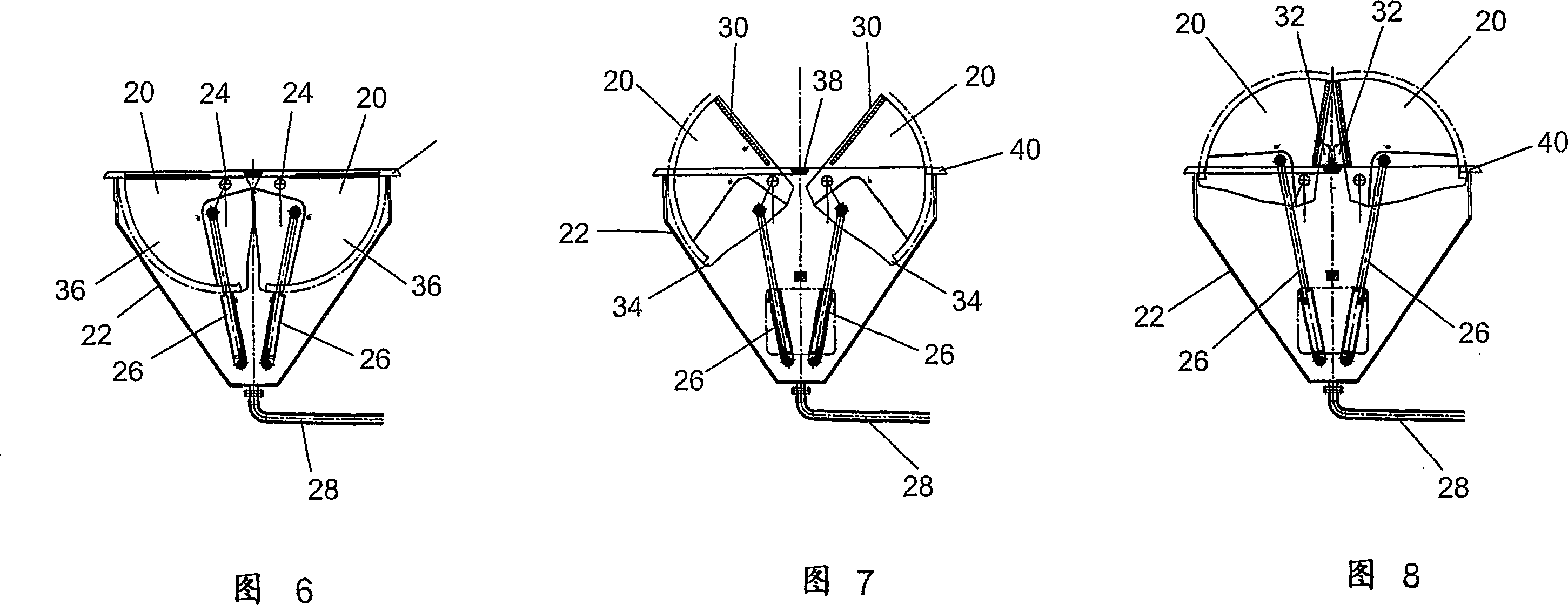 System to guide a wire, chain, cable etc, onboard a vessel