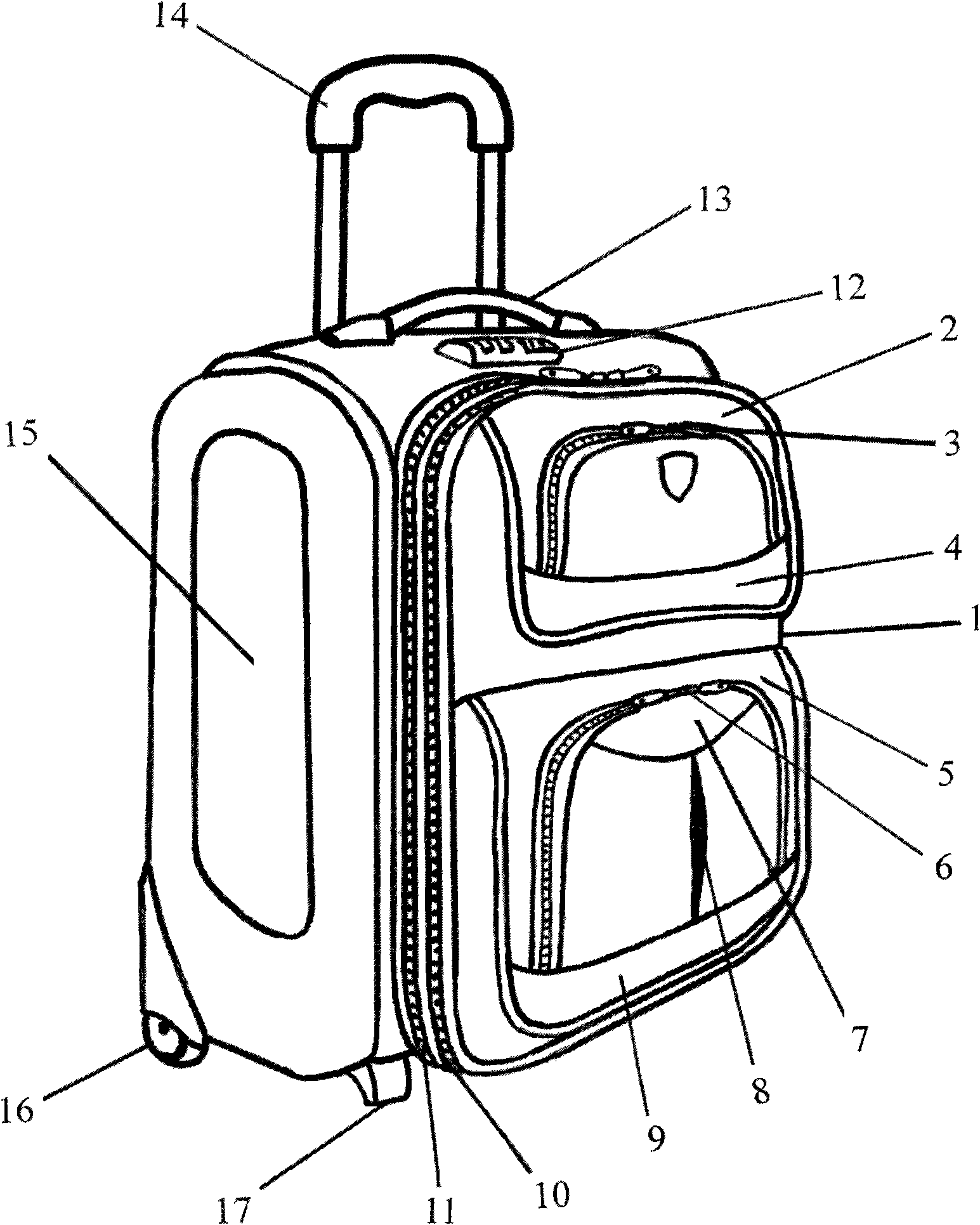 Draw-rod box having code lock and recessed blocks