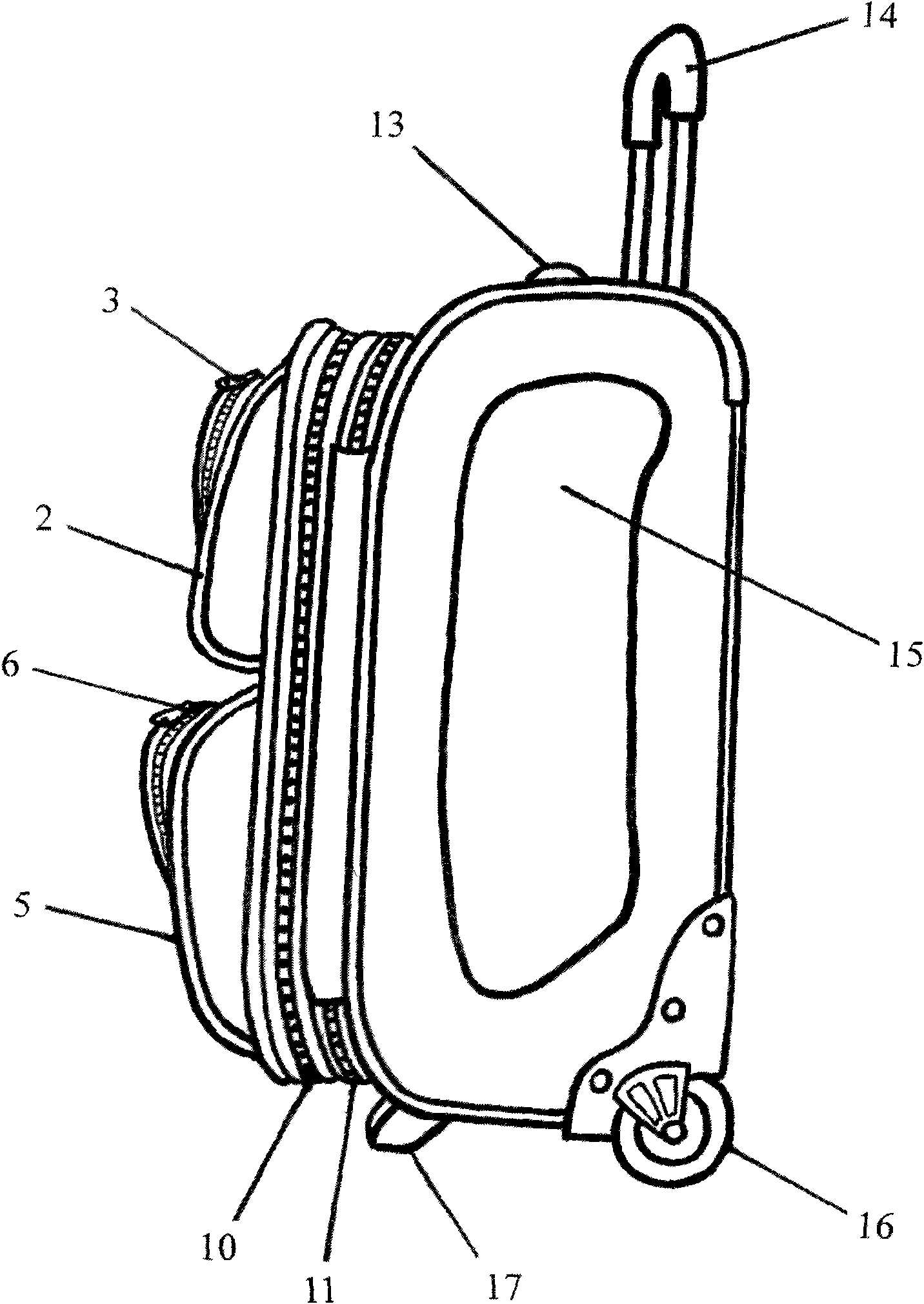 Draw-rod box having code lock and recessed blocks