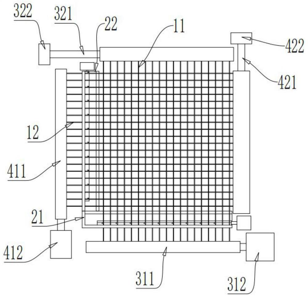 Filter screen device, control method and air conditioner