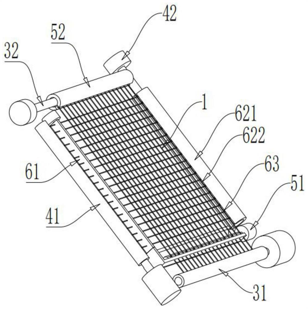 Filter screen device, control method and air conditioner