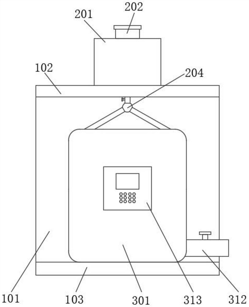 Raw material mixing device and process for hygroscopicity-improved nylon 6