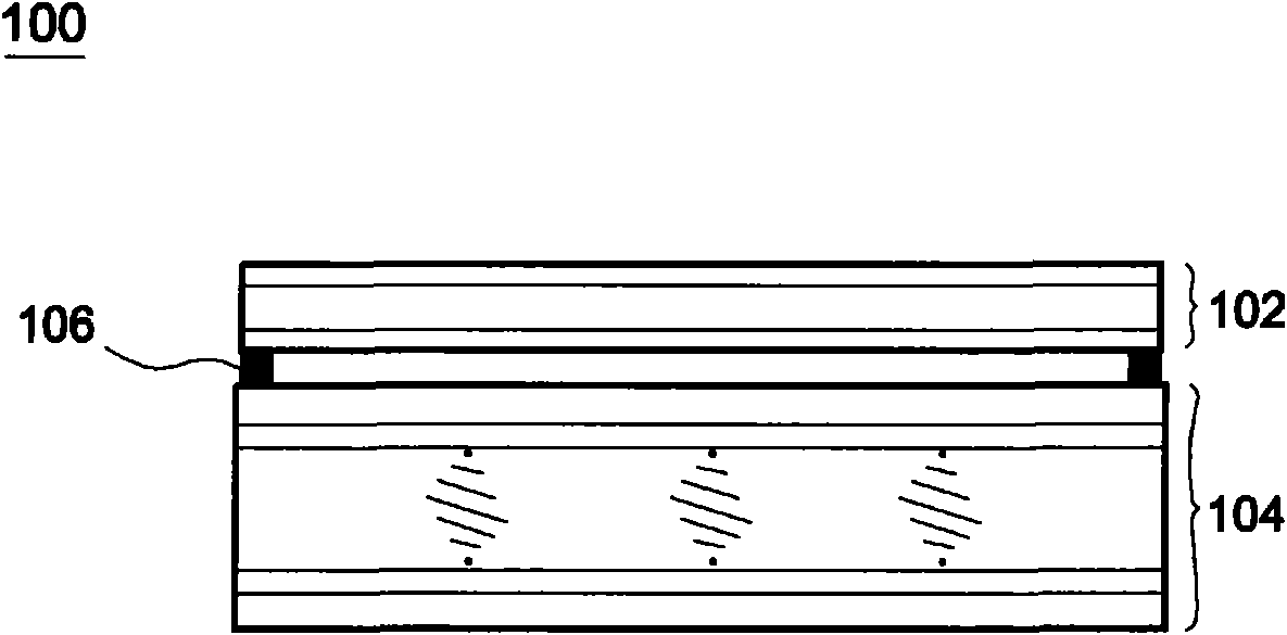 Colorful filter with touch function and liquid crystal display device