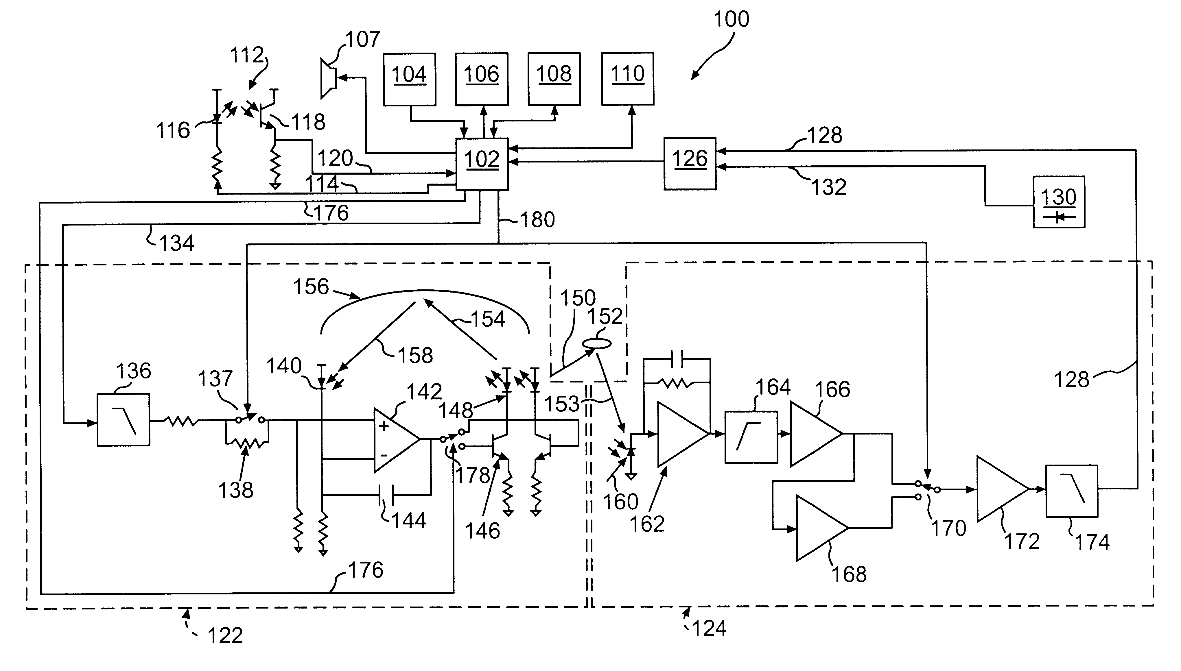 Method of strip insertion detection