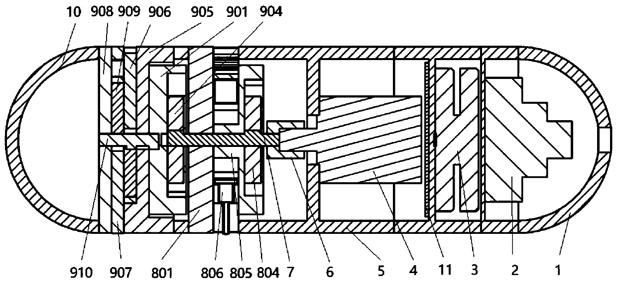 Intestinal tract biopsy medicine application capsule robot with anchoring function