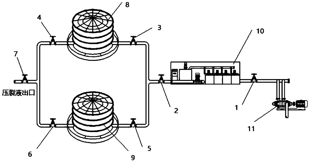 Liquid supply method suitable for fracturing construction in mountain area