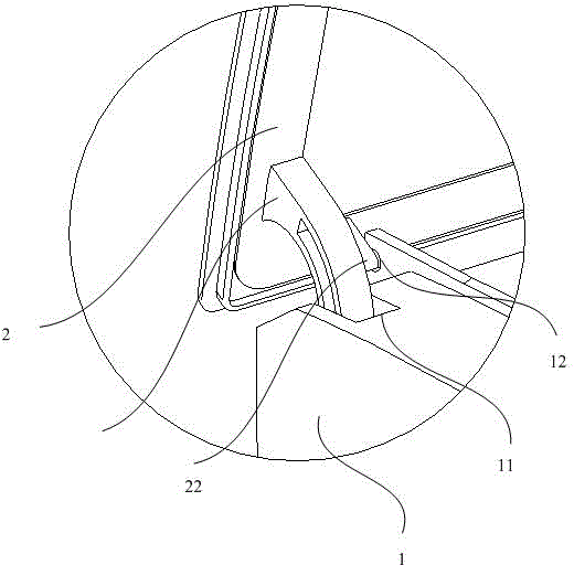 An air conditioner, a wall-mounted indoor unit of the air conditioner, and the shell of the wall-mounted indoor unit