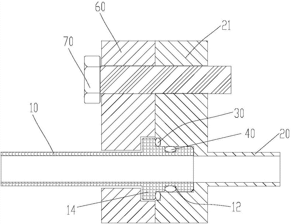 Pipe joint device and car air conditioner