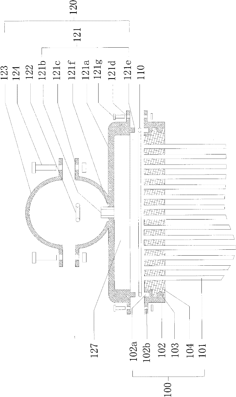 A submerged hollow fiber membrane module