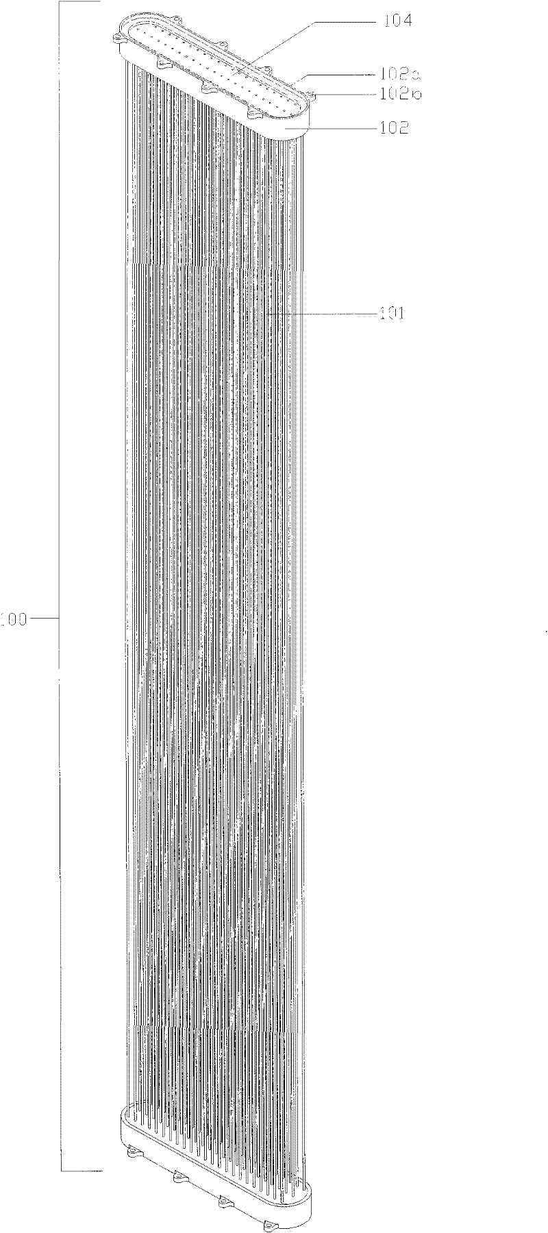 A submerged hollow fiber membrane module