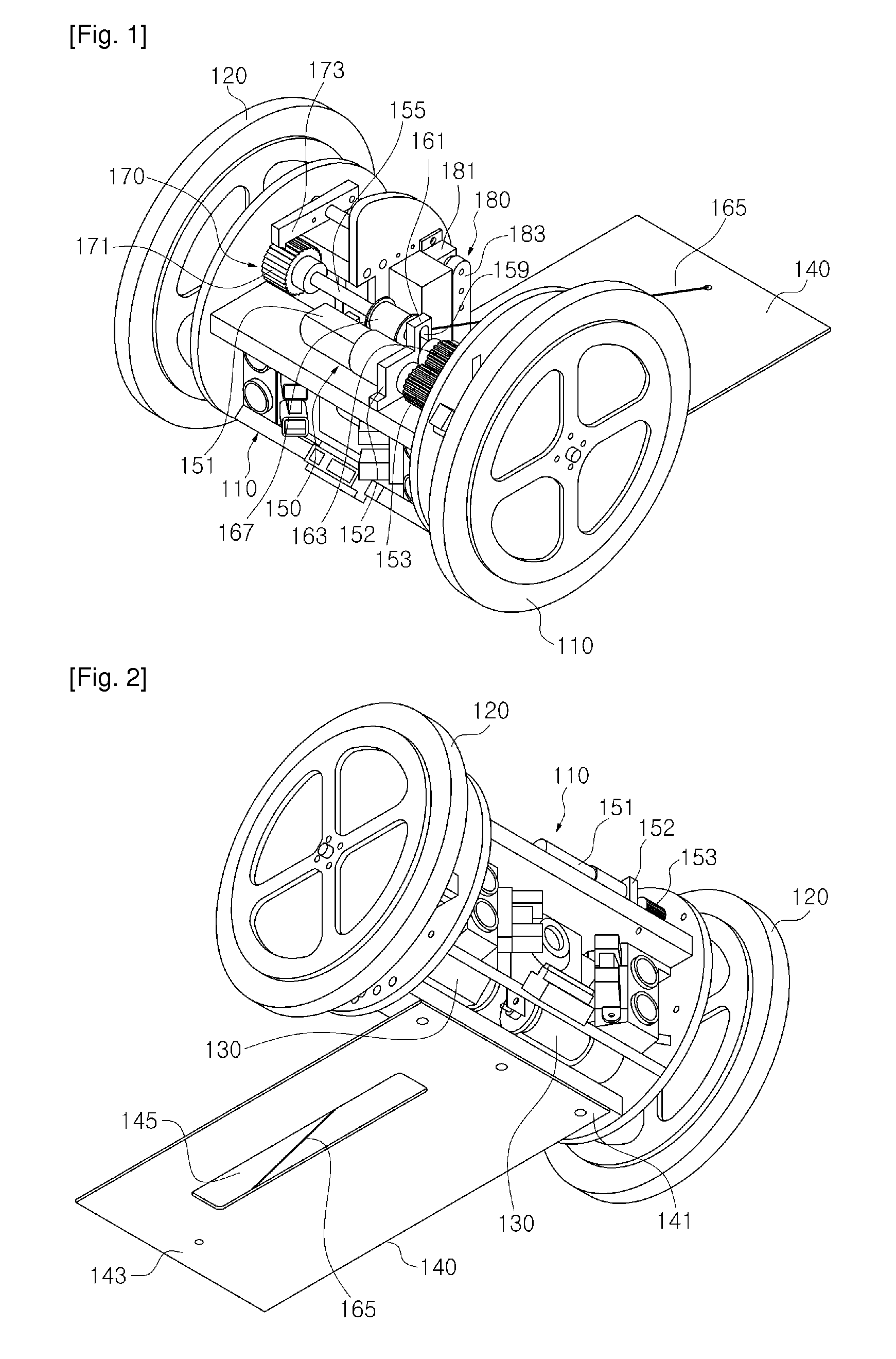 Mobile Robot