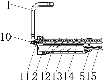 Integrated pull rod lamp