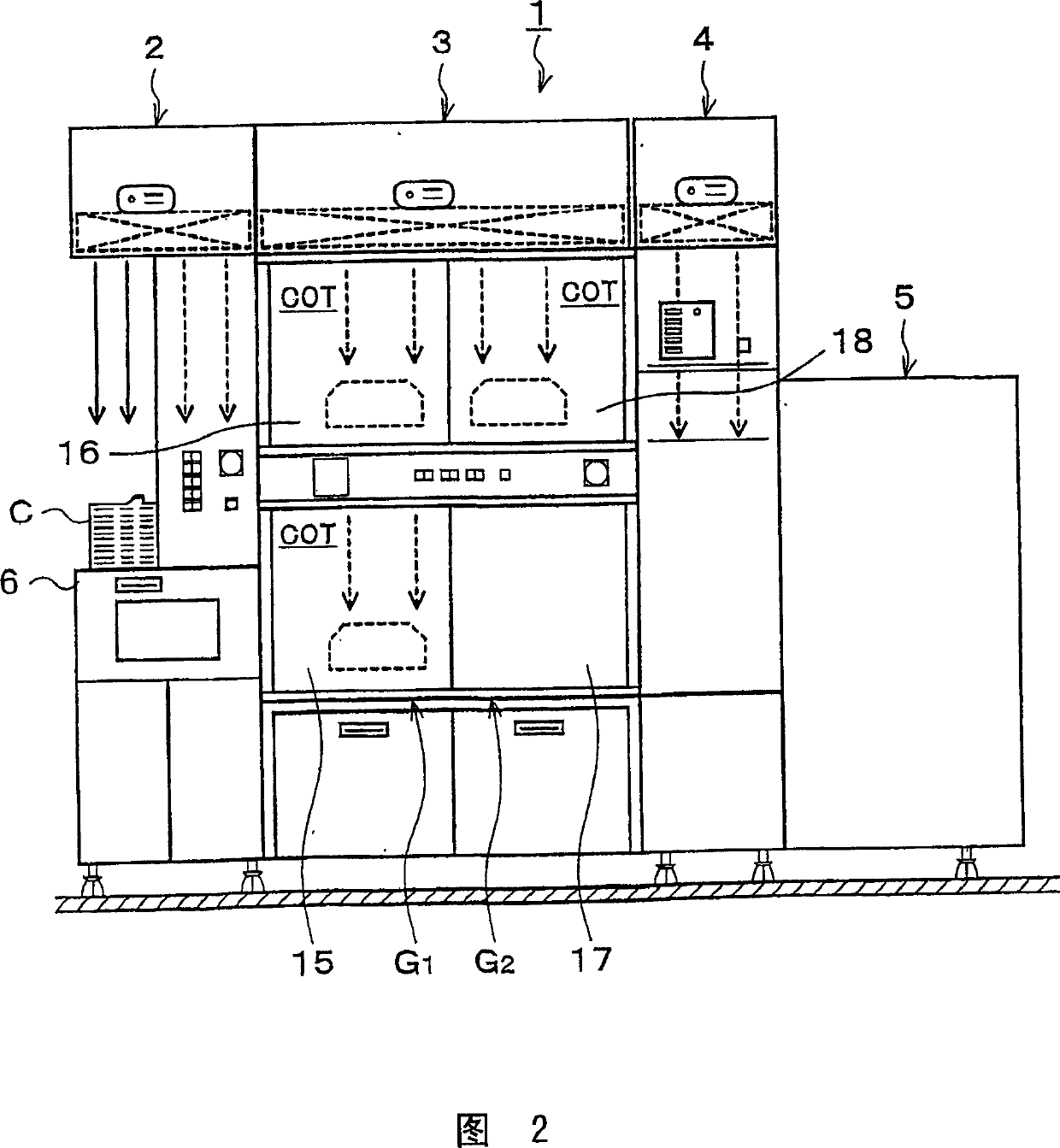 Method and apparatus for treating substrate