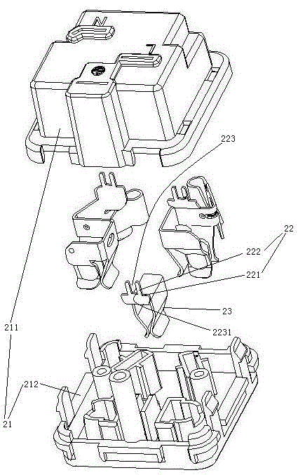 socket electrical connection structure