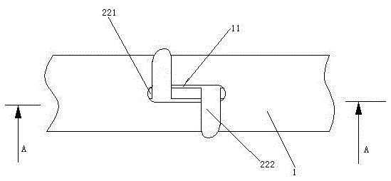 socket electrical connection structure