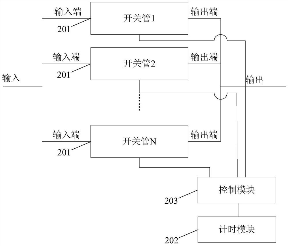 load protection circuit