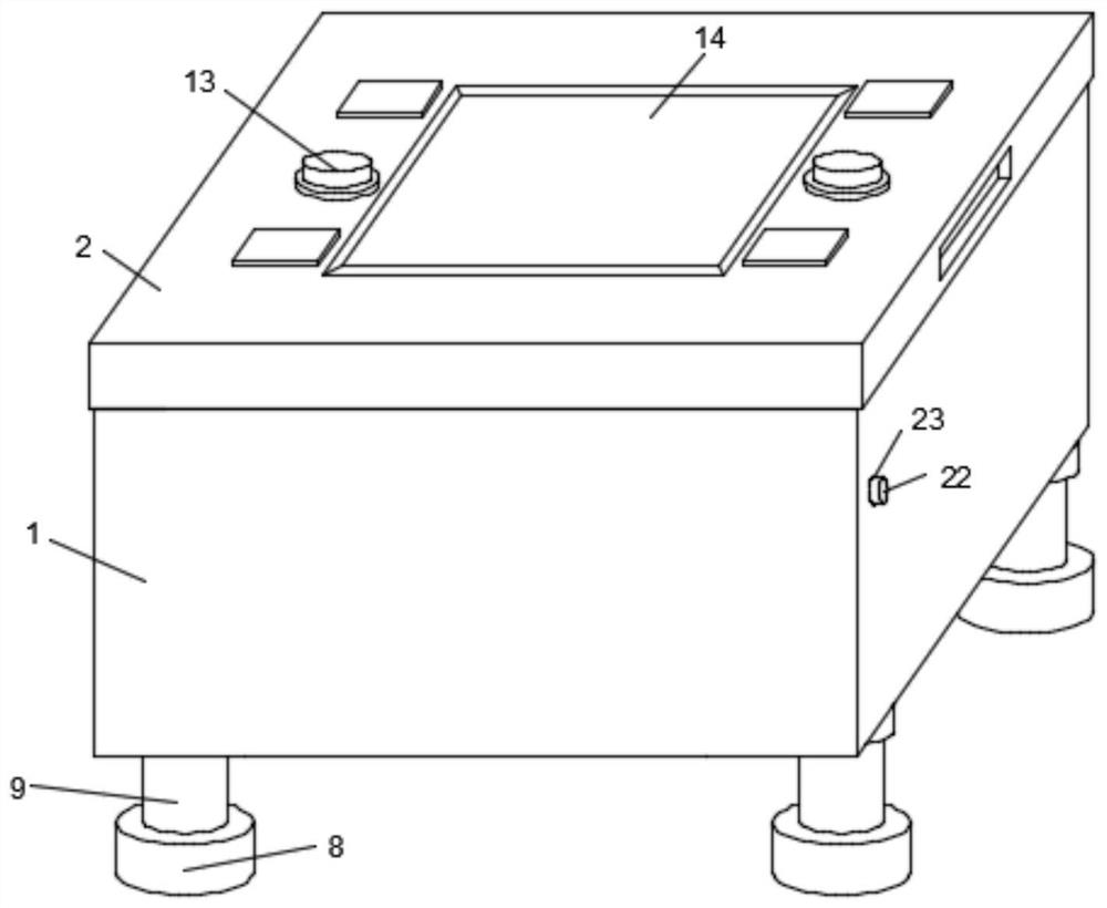 Low-power-consumption audio decoder with long service life