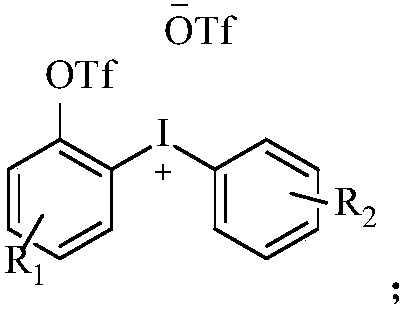 Diaryl iodide salt compound as well as preparation method and application thereof