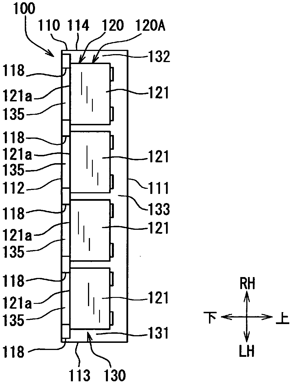 Battery pack