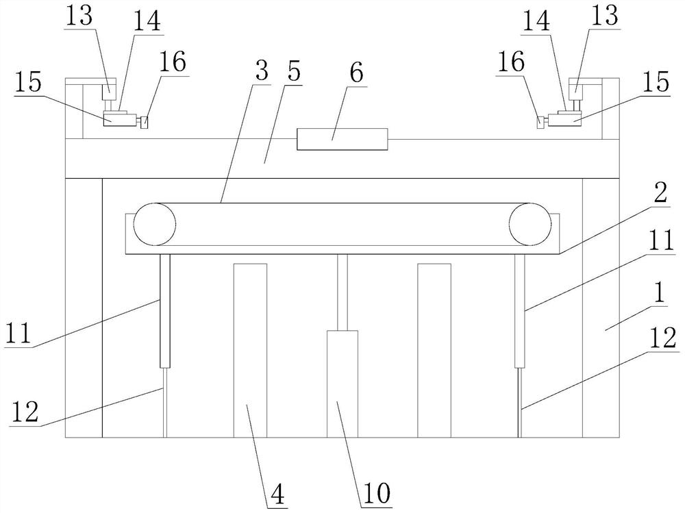 Solar photovoltaic module trimming device