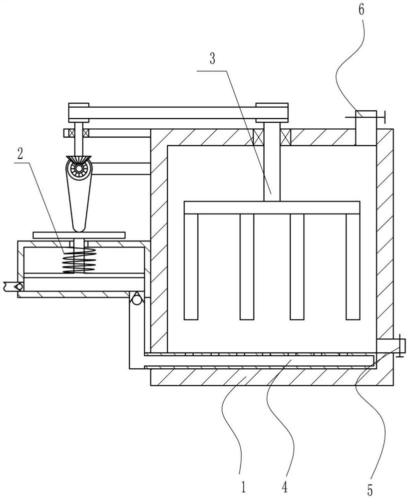 indoor air filter