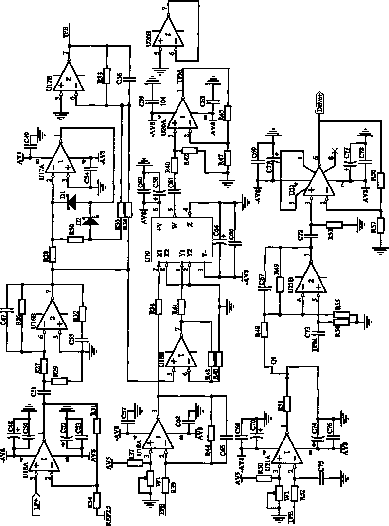 Coriolis mass flow transmitter based on DSP