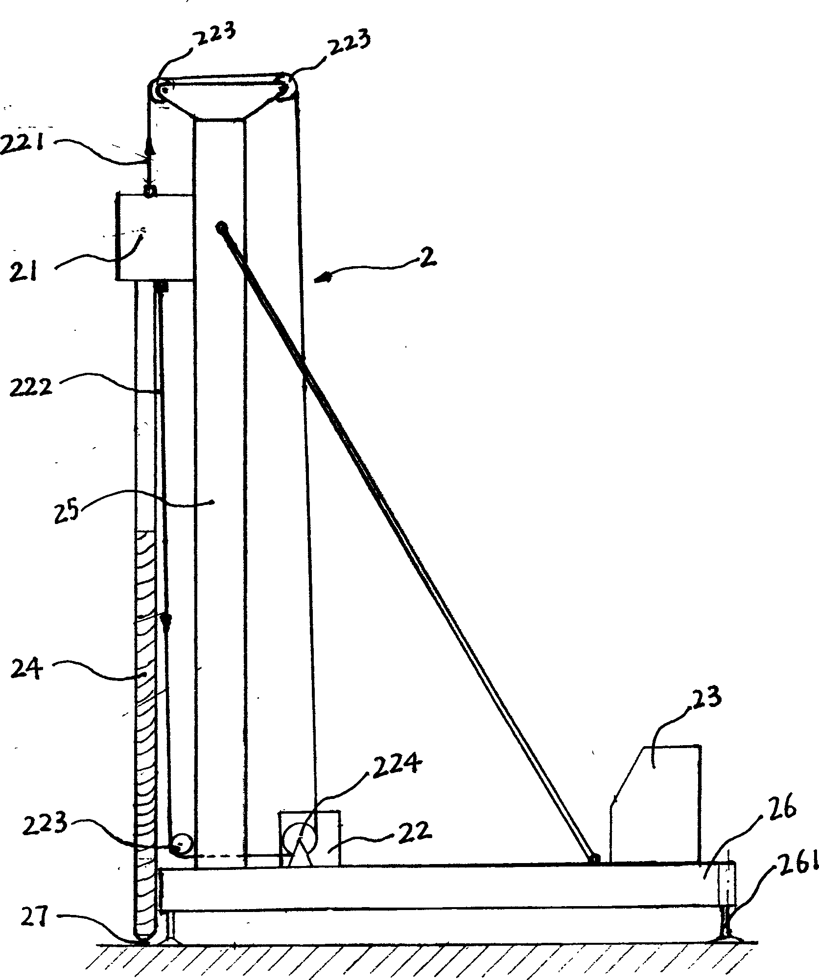 Half screw pile and processing method and apparatus therefor